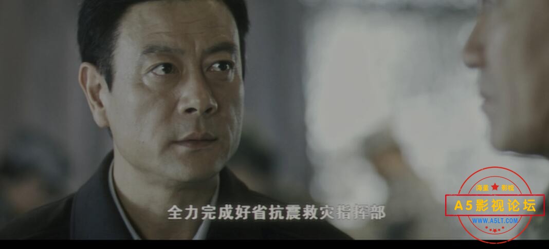 惊天动地国语高清下载