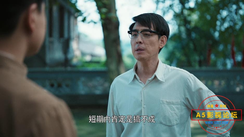 电视剧功勋迅雷云盘下载