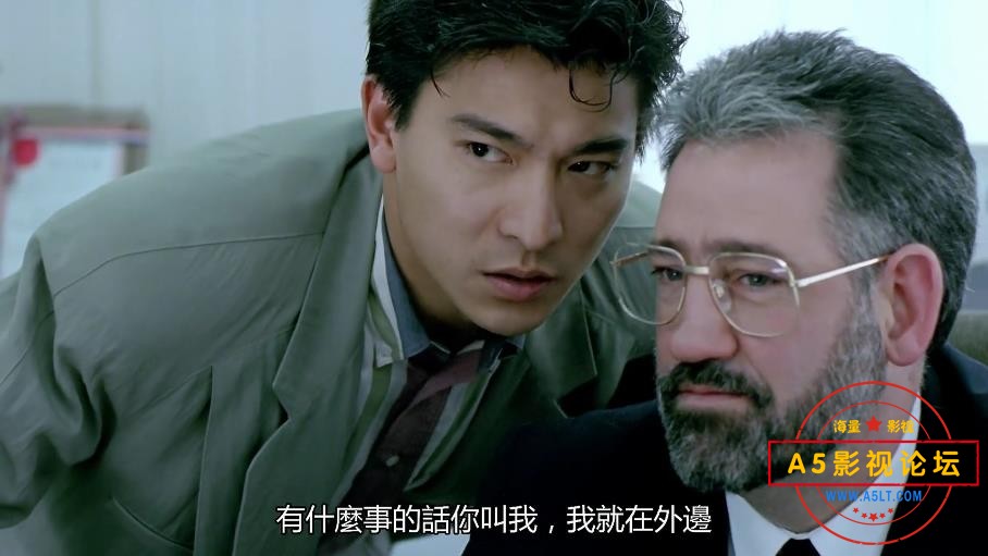 义胆雄心粤语百度网盘下载