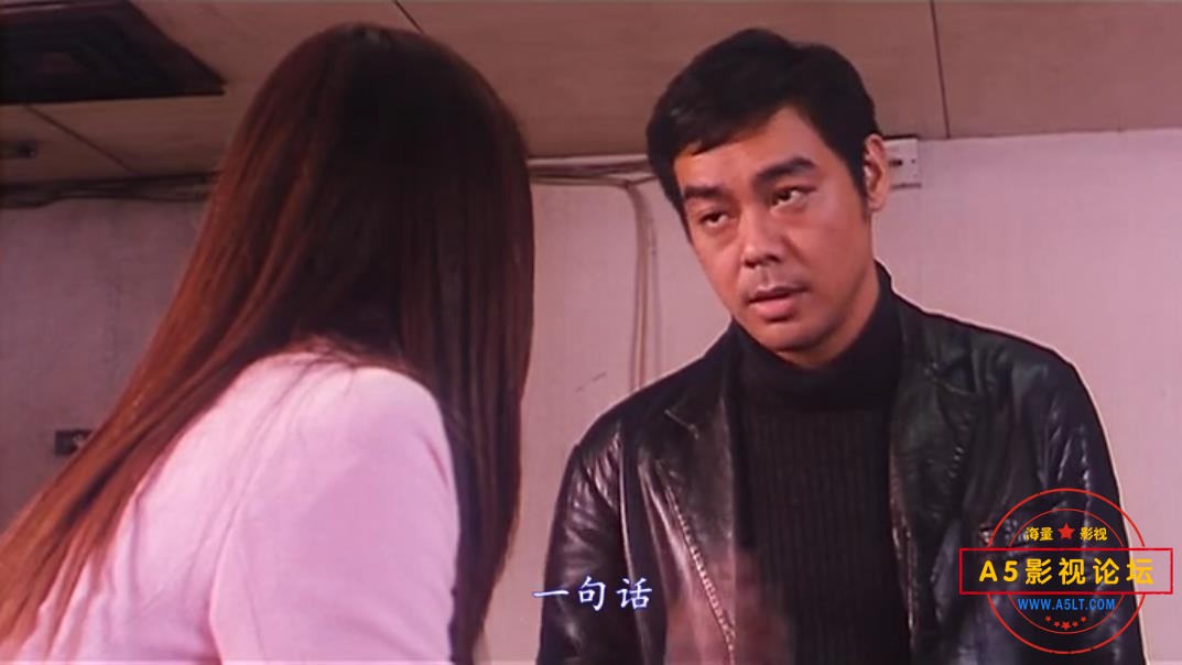 电影再见阿郎迅雷下载