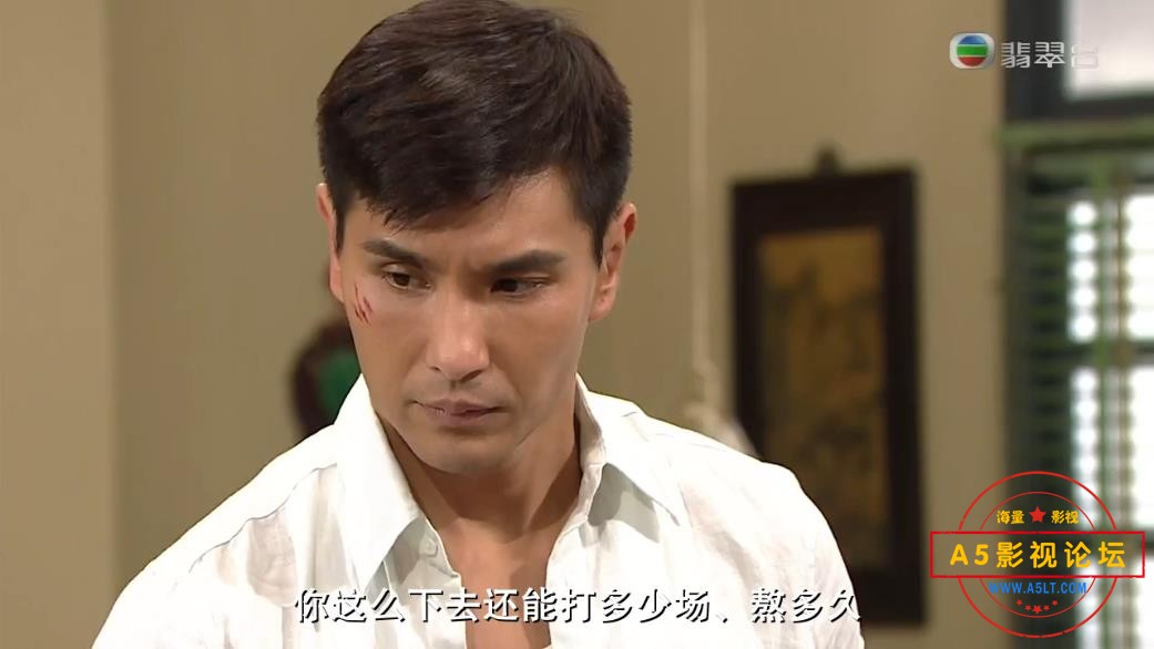 TVB剧城寨英雄粤语下载