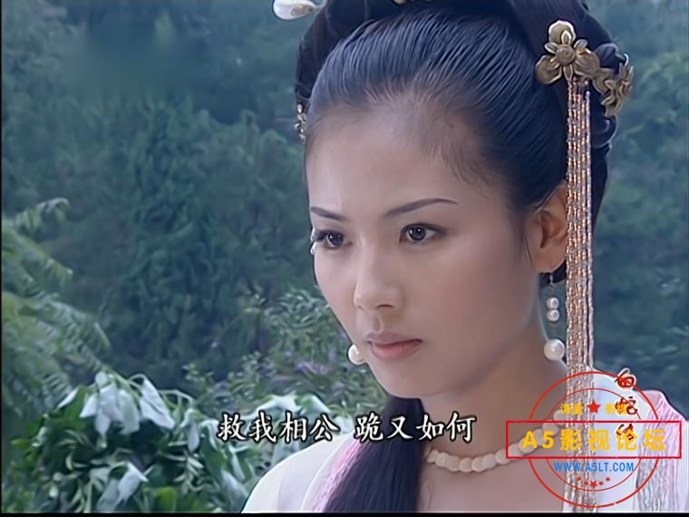 白蛇传百度云资源