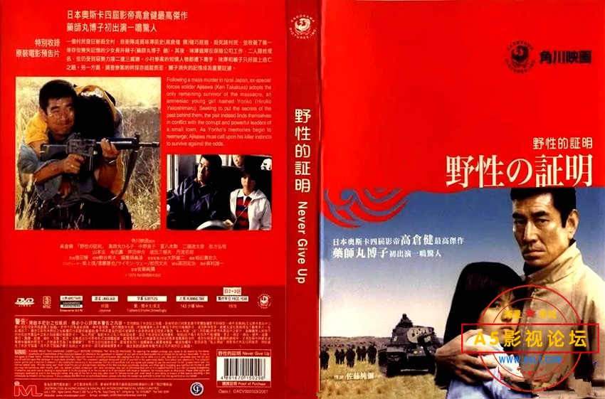 212037nhsdzbpxpwocpsf7.jpg