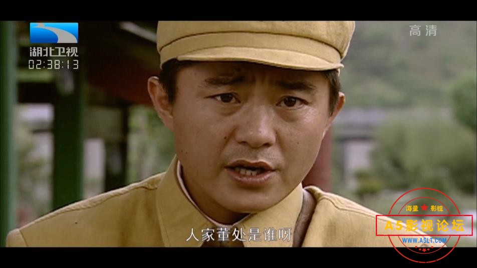 天字一号高清下载