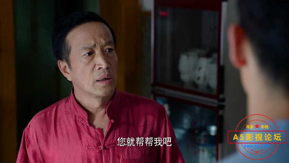 ,欲望猎场百度网盘下载