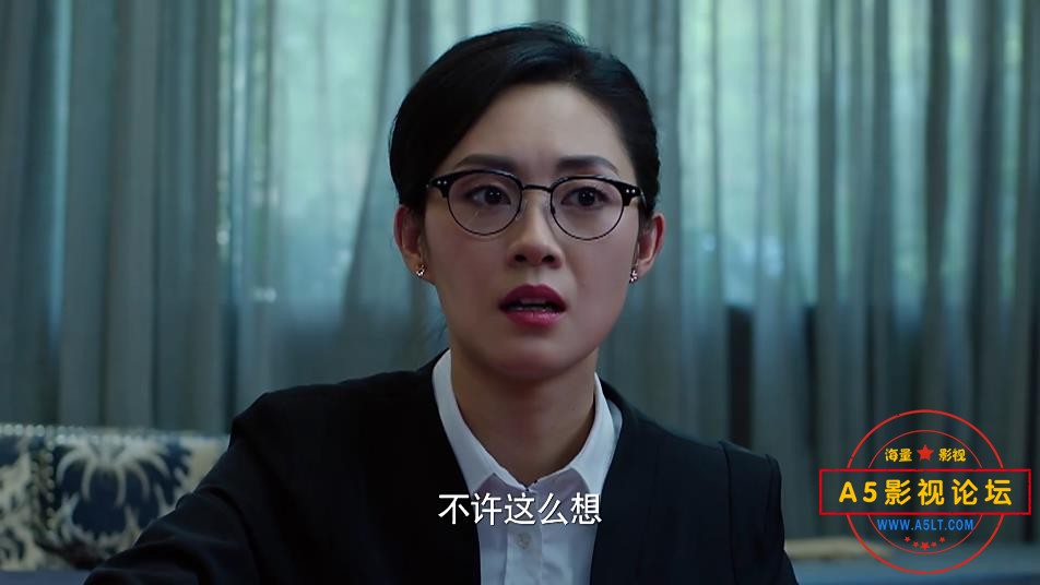 电视剧欲望猎场迅雷云盘下载