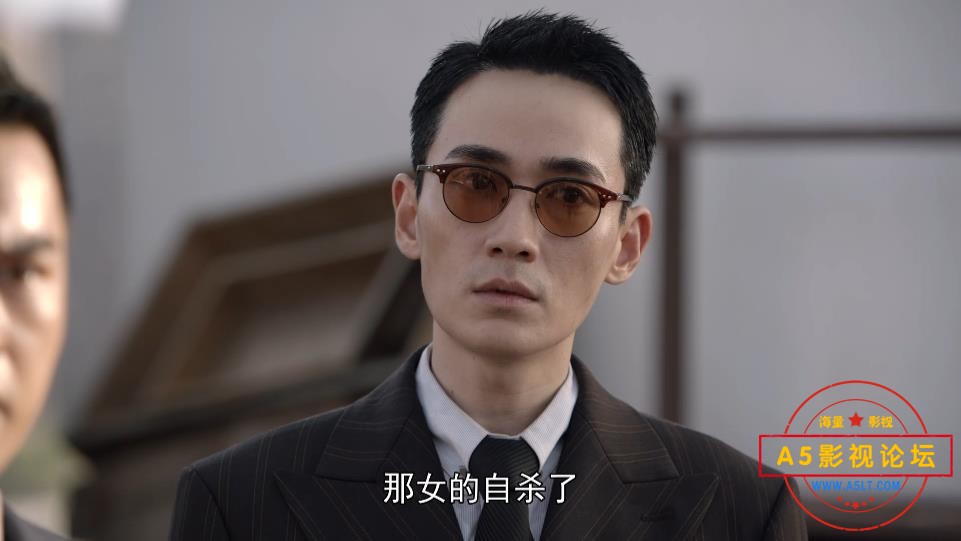 电视剧叛逆者网盘资源