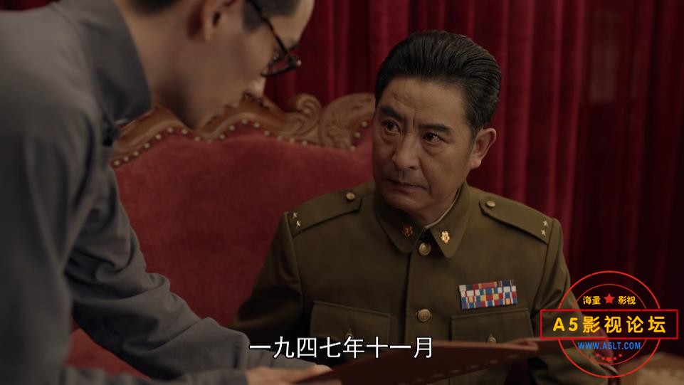 叛逆者高清下载