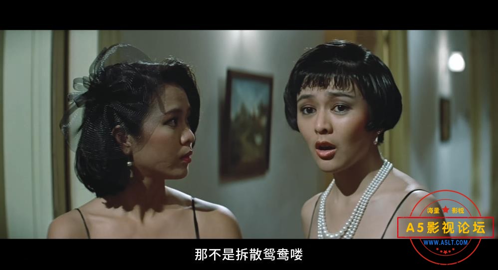 富贵列车粤语百度网盘下载