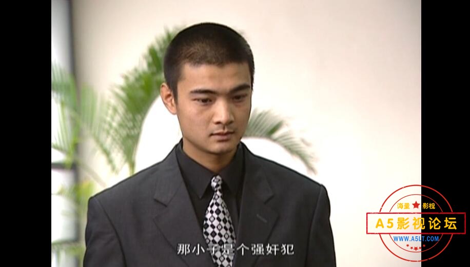 电视剧黑洞网盘资源