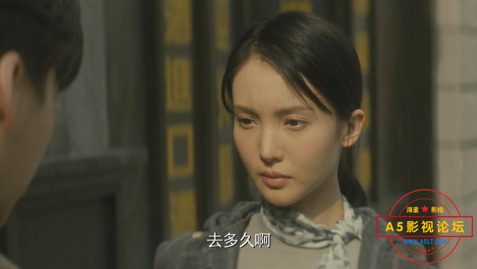 电视剧隐秘而伟大迅雷云盘下载