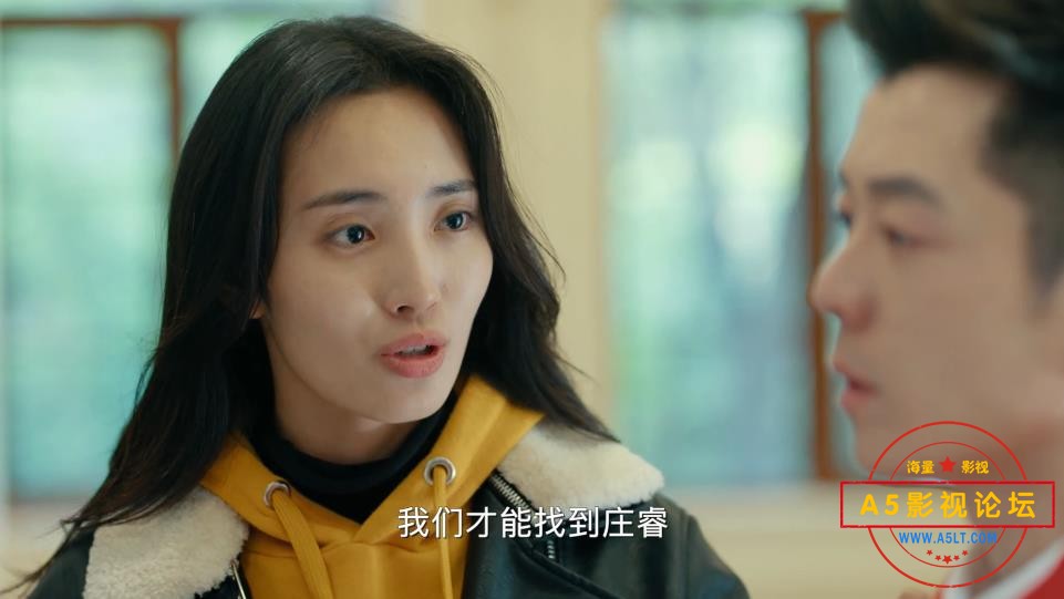 黄金瞳百度网盘下载,