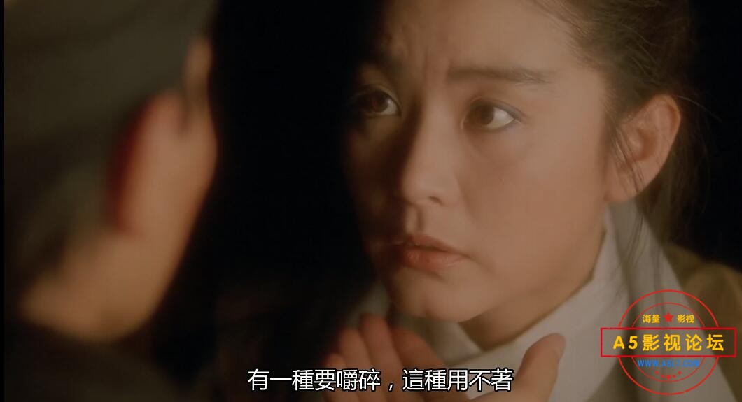 电影绝代双骄下载