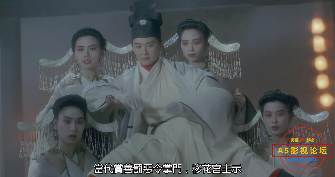 电影绝代双骄下载