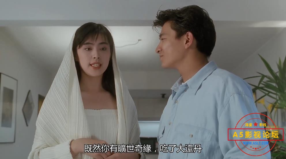 电影烈火战车下载