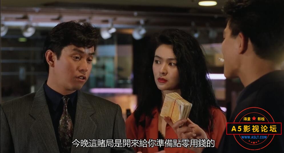电影至尊无上迅雷下载