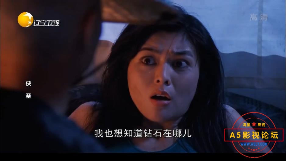 电影侠圣迅雷下载