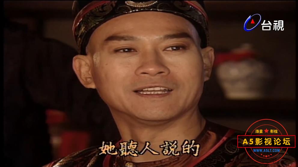 电视剧戏说乾隆迅雷云盘下载