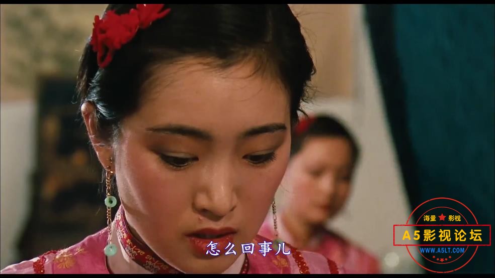 一代妖后国语高清下载
