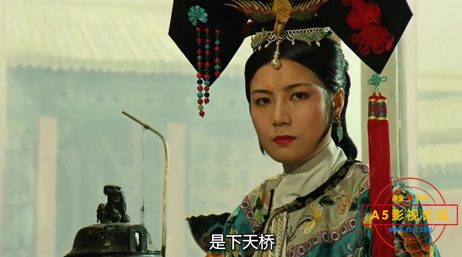 电影一代妖后下载