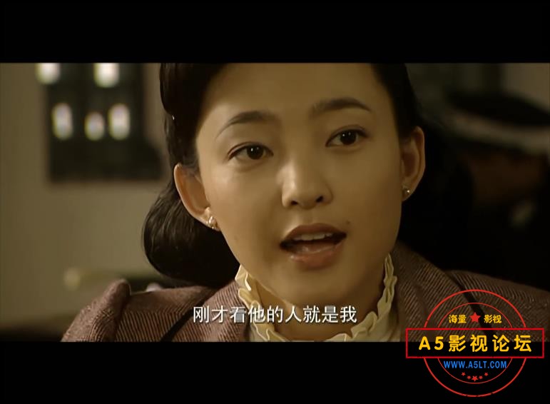 电视剧血色迷雾下载
