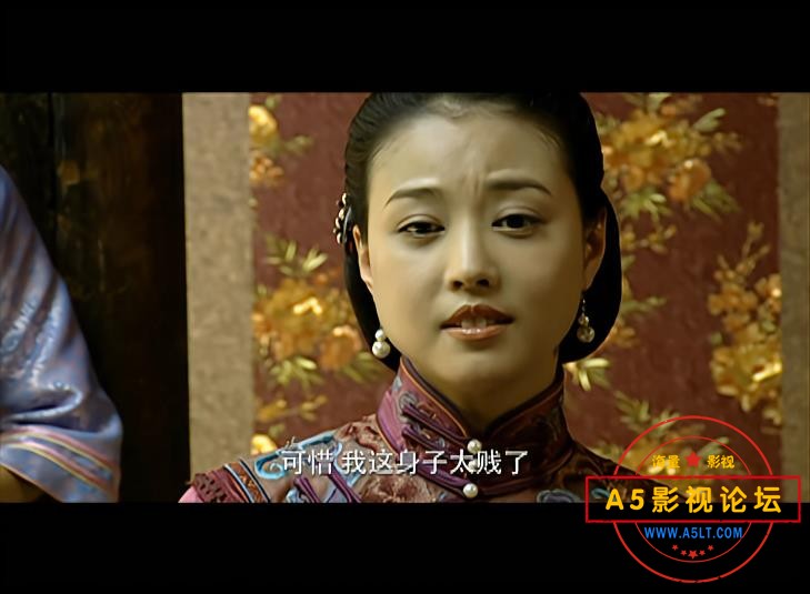 血色迷雾高清下载