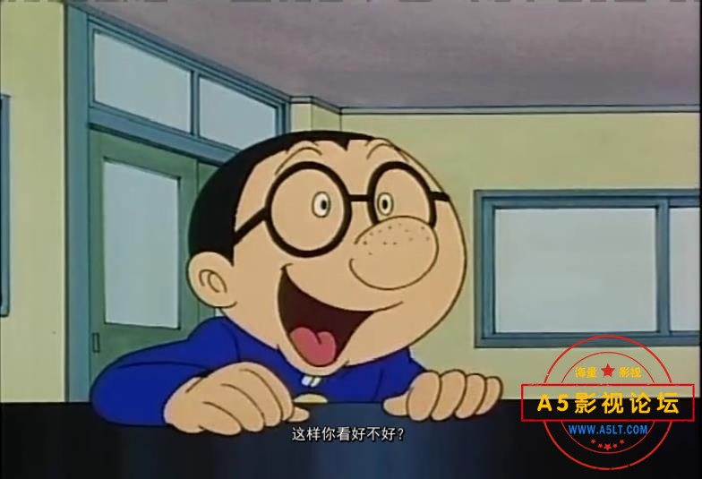 电视剧三眼神童下载