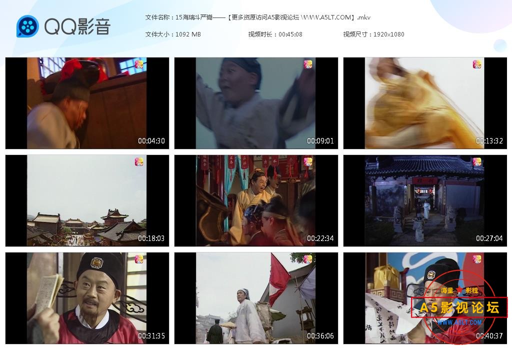 经典亚视剧推荐