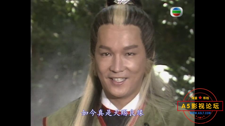 TVB剧六指琴魔嵩粤语下载