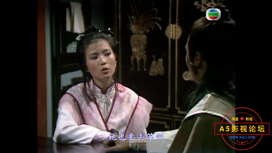 TVB剧六指琴魔嵩粤语下载