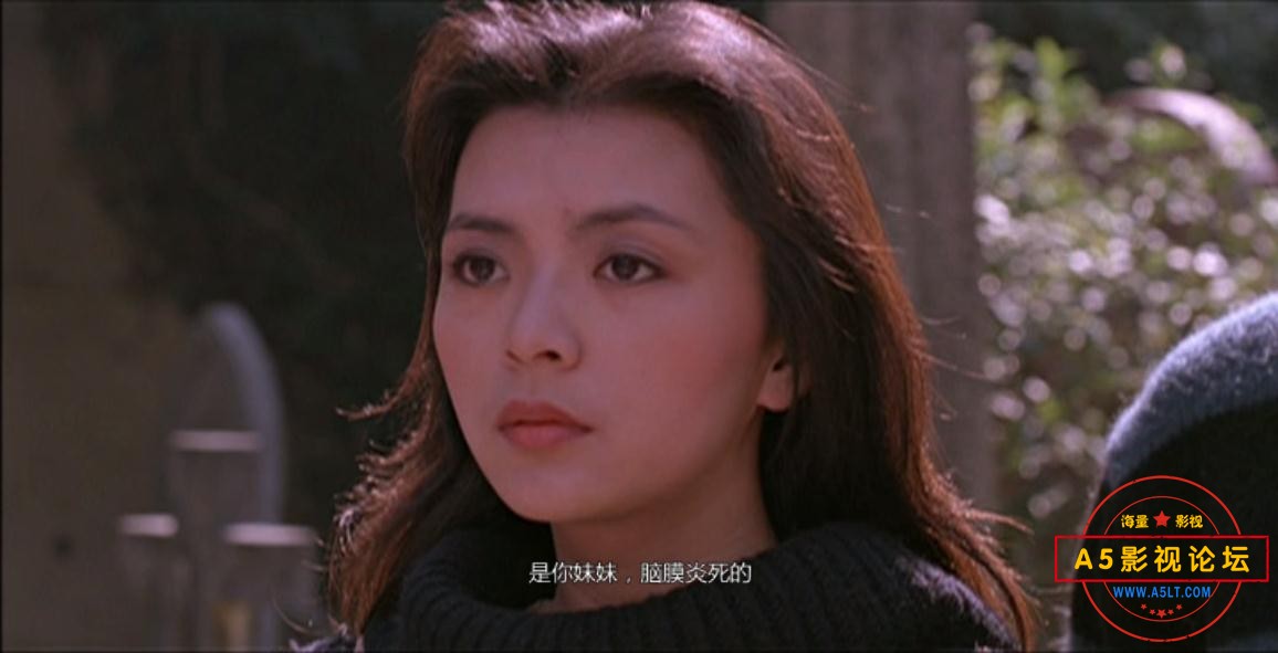 电影连体嵩迅雷下载
