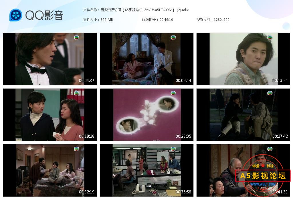 经典香港TVB剧推荐