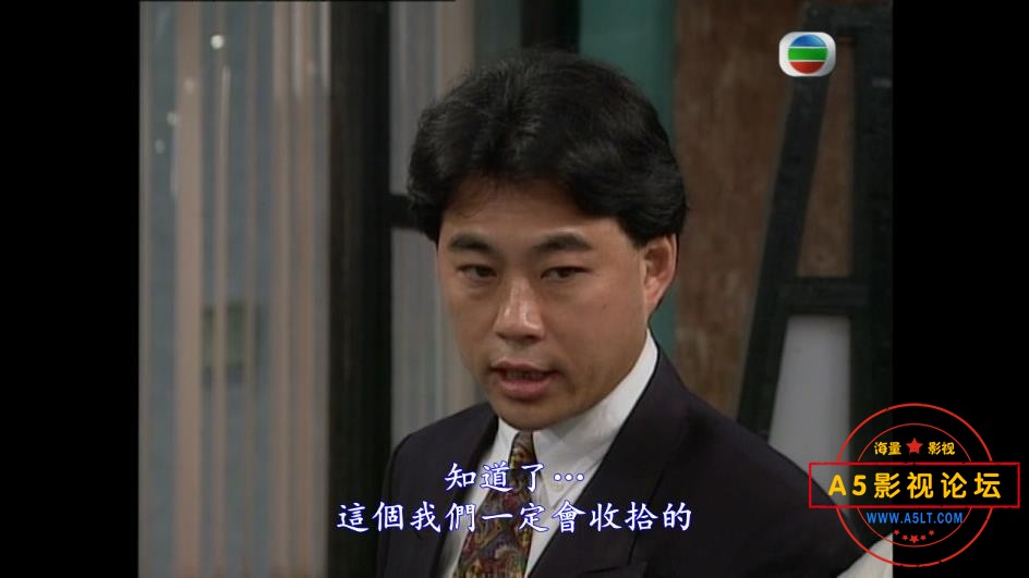 TVB剧婚姻物语高清资源