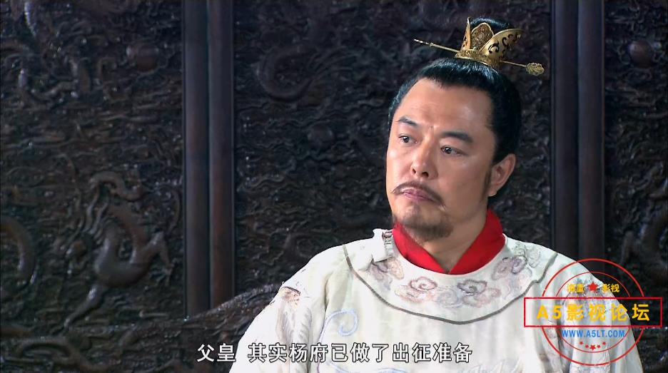 电视剧穆桂英挂帅玉网盘资源