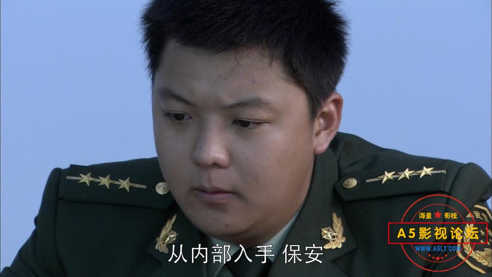 电视剧红蝎子之带泪梨花下载