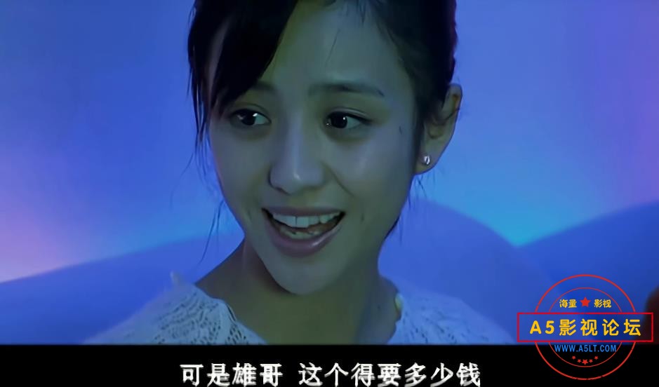 电视剧红蝎子下载