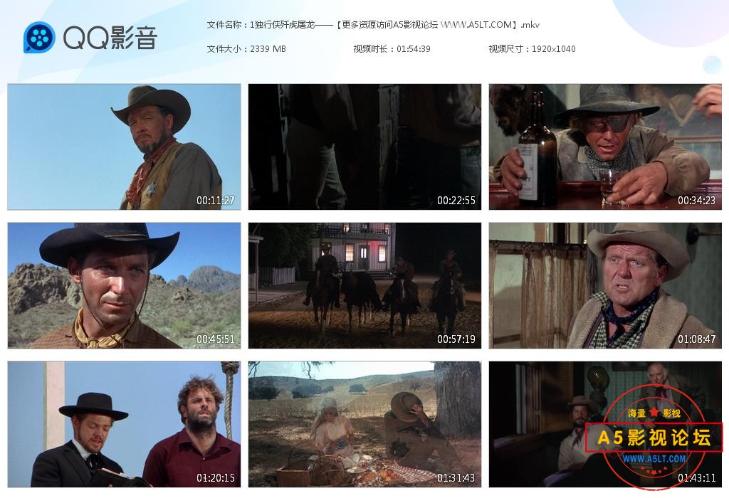 吊人索百度网盘下载,