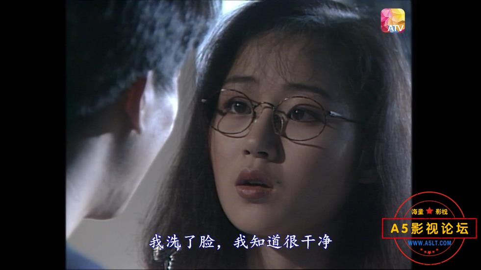 亚视枪神高清下载