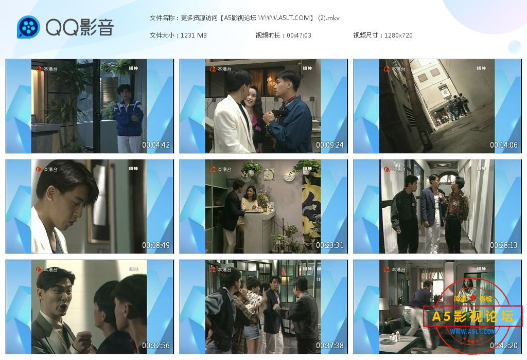 亚视枪神高清下载