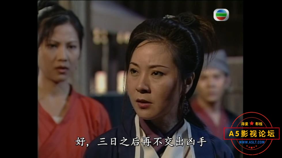 TVB剧十三密杀令国语网盘资源