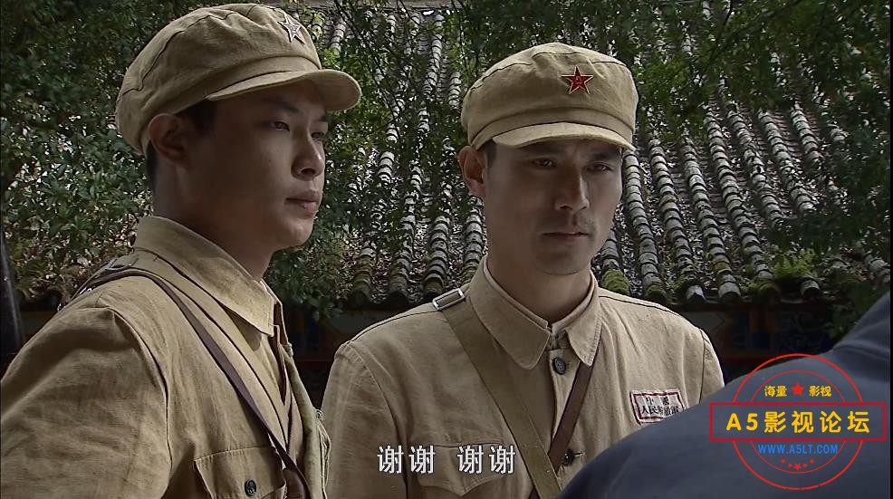 冷箭百度网盘下载