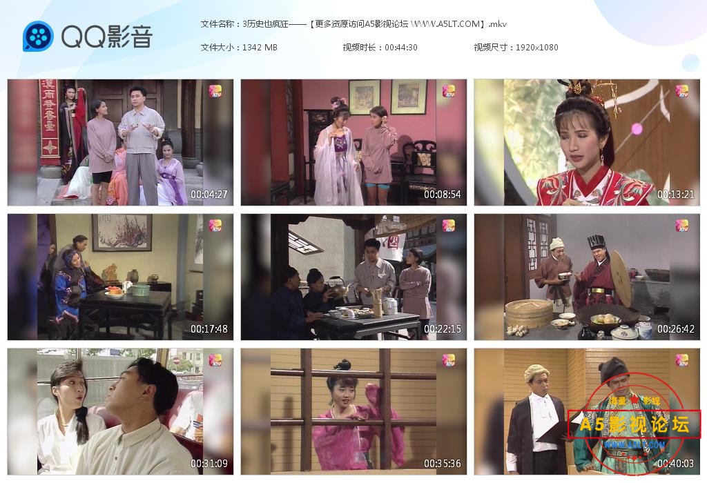 经典亚视剧推荐