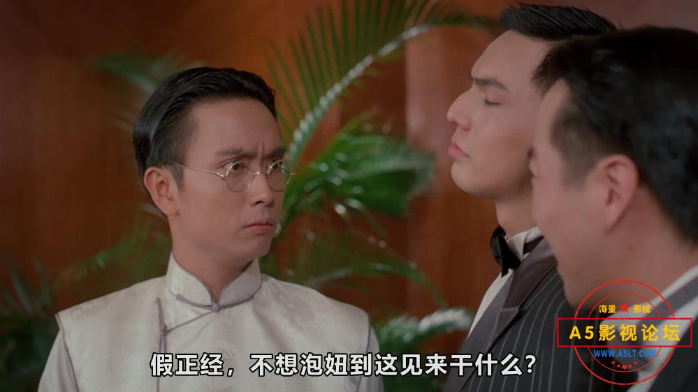 电影南海十三郎下载