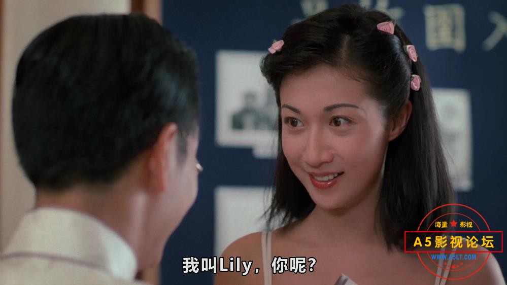 电影南海十三郎迅雷下载
