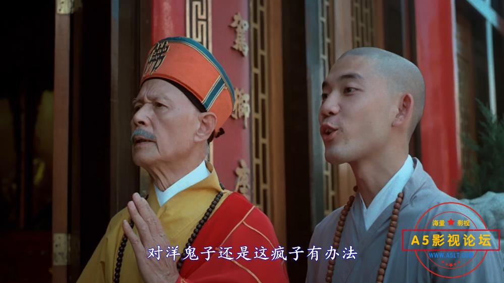 电影南海十三郎下载