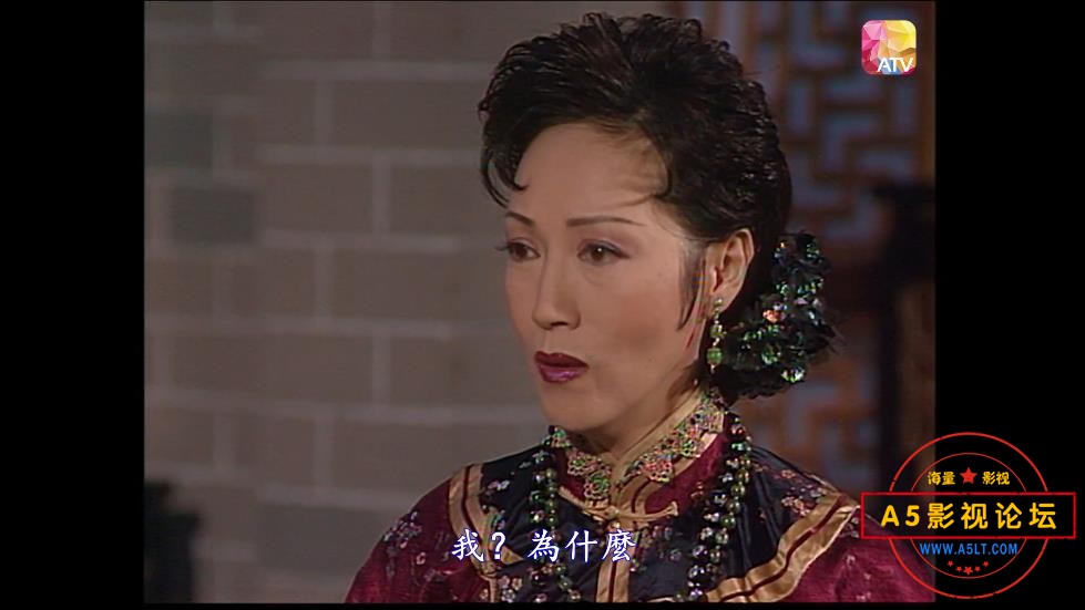 港剧南海十三郎粤语下载