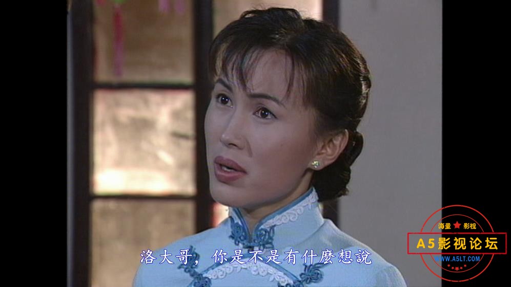 港剧再见艳阳天郎粤语下载