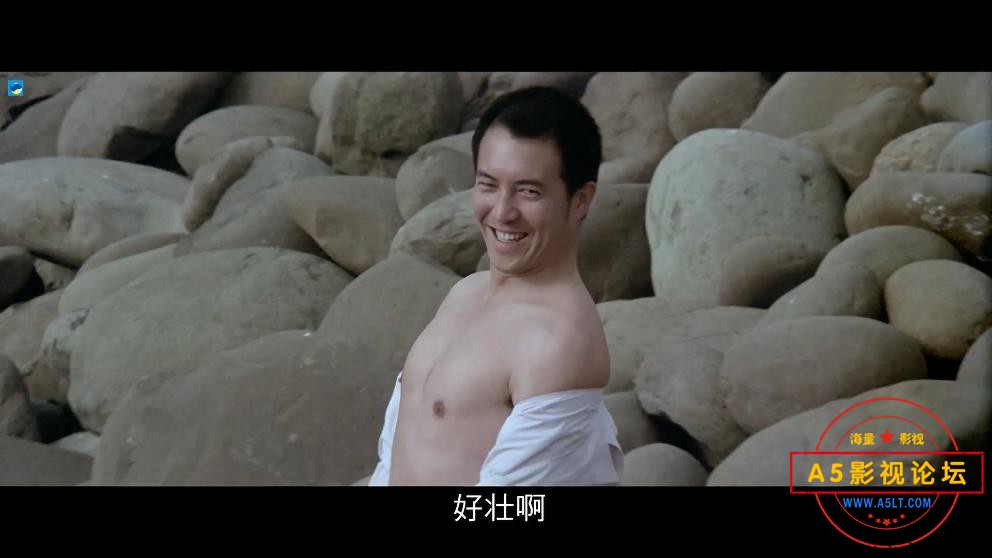 梅花郎国语高清下载