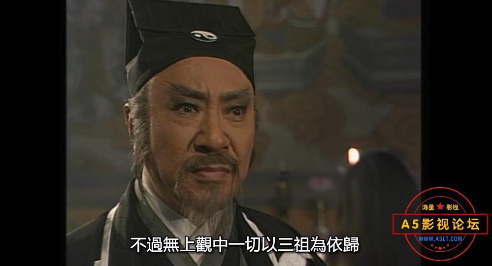 亚视剧新包青天国语下载