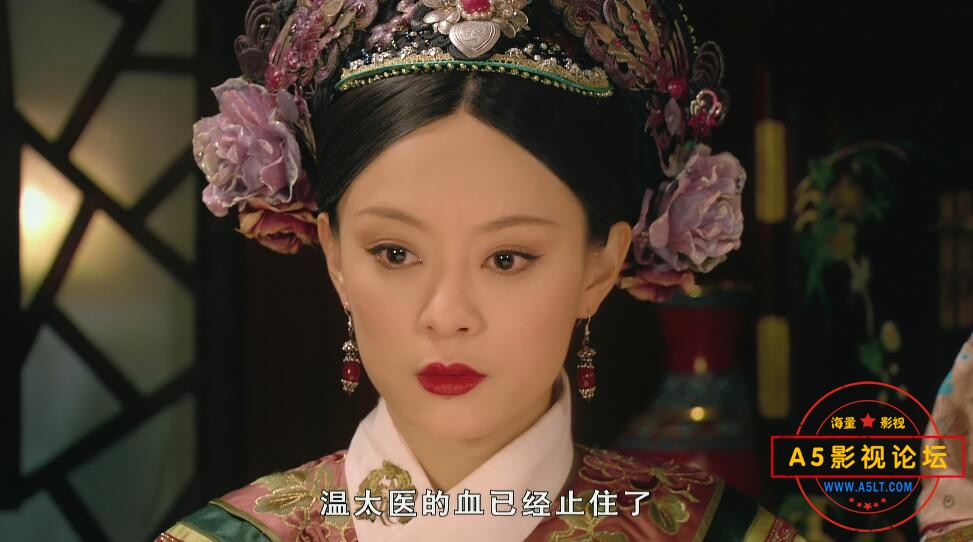 后宫甄嬛传百度网盘下载,